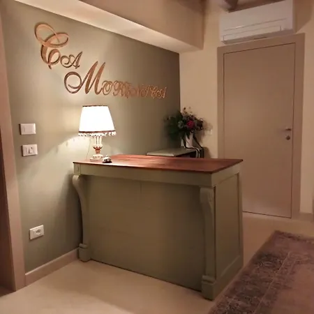 Фермерский дом Relais Ca' Morenica *