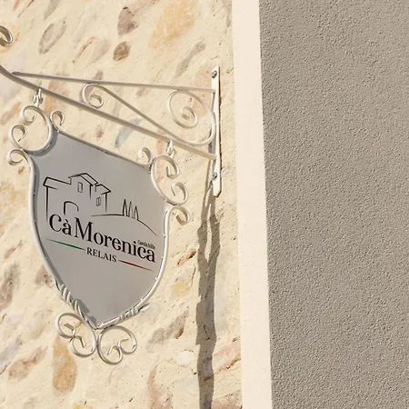 팜스테이 Relais Ca' Morenica